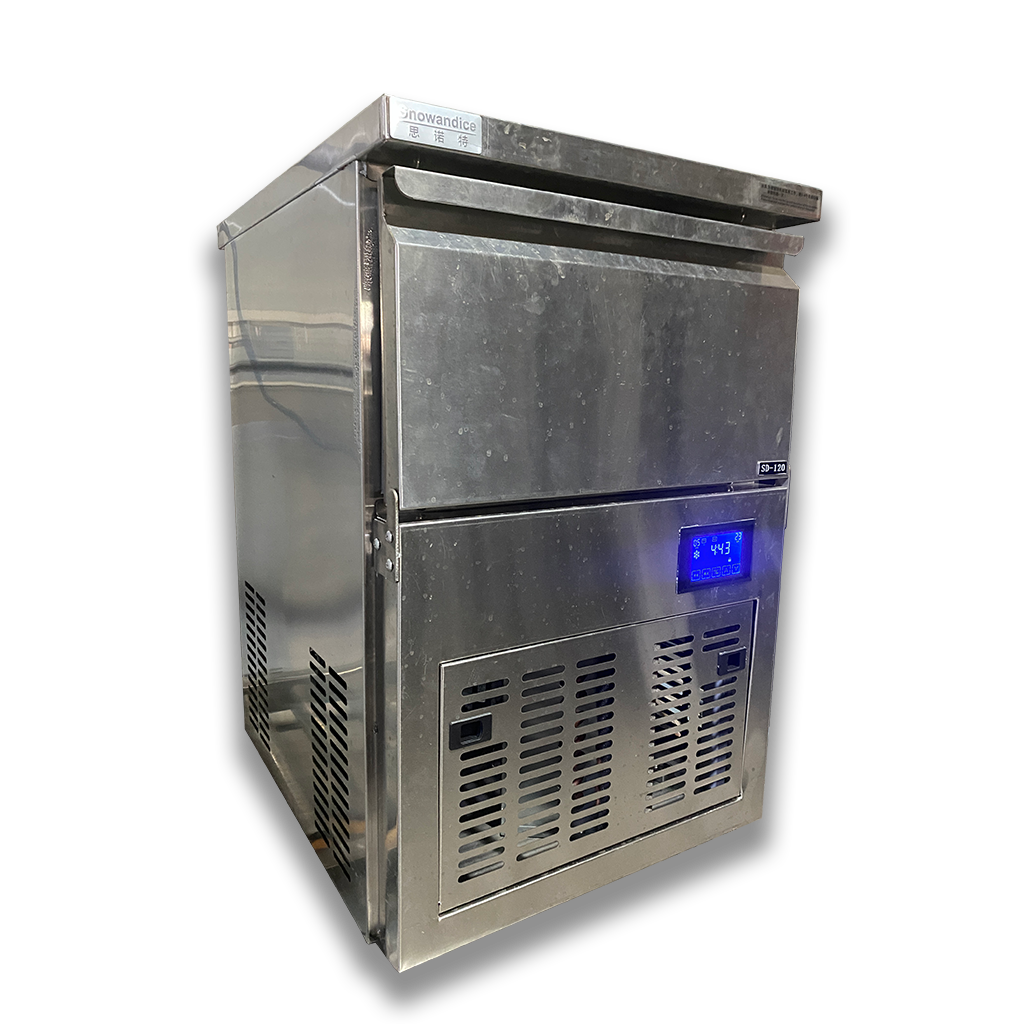 Coffee & Tea Difabis - Electric Commercial Cube Ice Maker 30*30mm