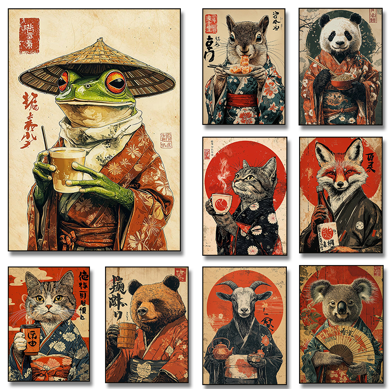 Coffee Tea Poster - Retro Japanese Frog Drink Coffee Sushi
