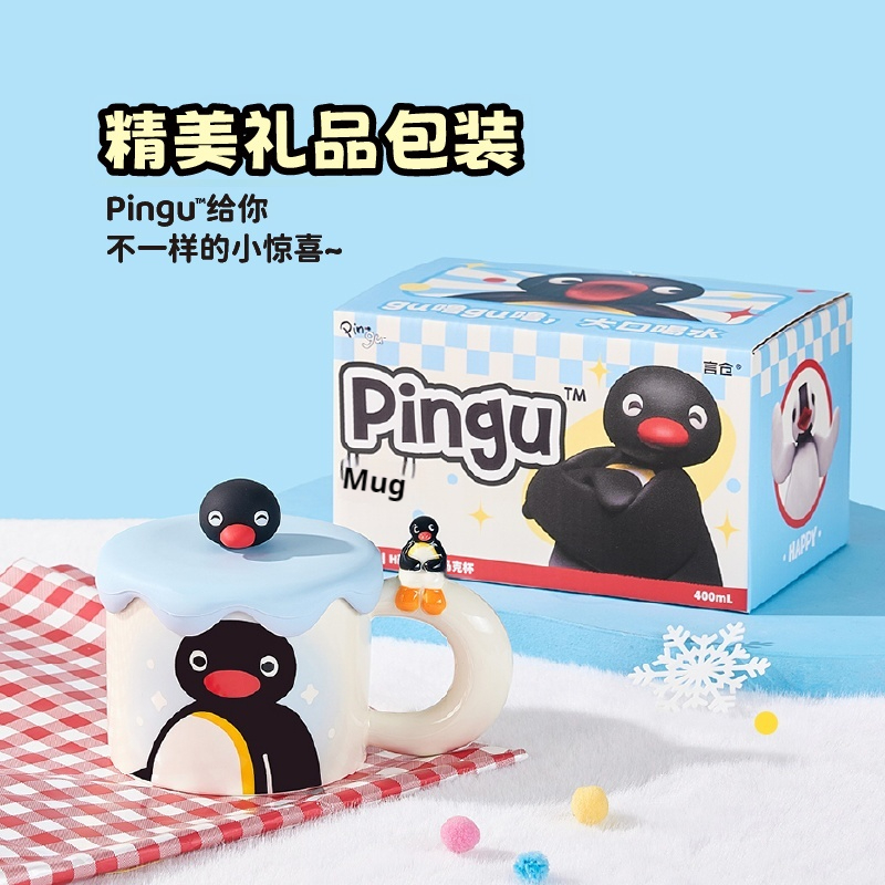 400ml Kawaii Cute Pingu Cerami - Good Coffee Tea บทวิจารณ์และราคา
