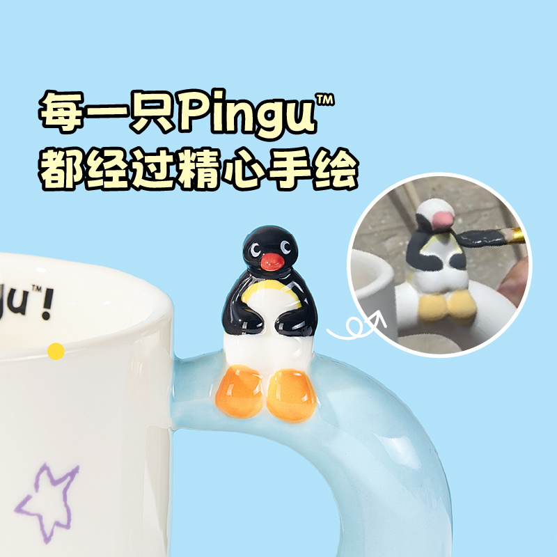 400ml Kawaii Cute Pingu Cerami - Good Coffee Tea บทวิจารณ์และราคา