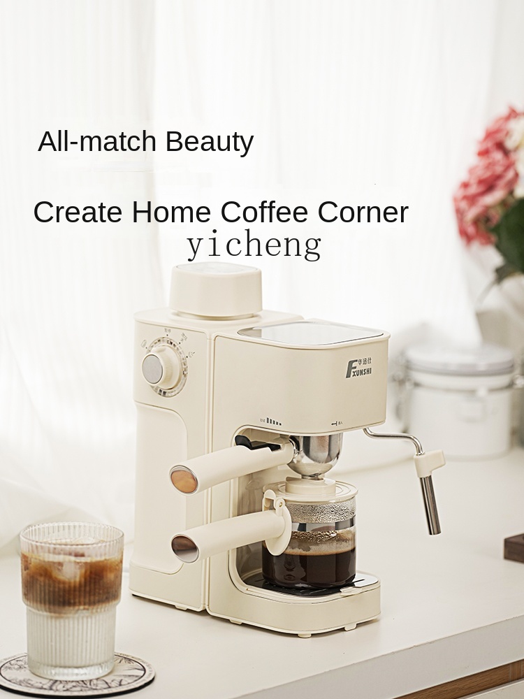 cc28Coffee Machine Household S - Coffee Bean & Tea Menu บทวิจารณ์และราคา