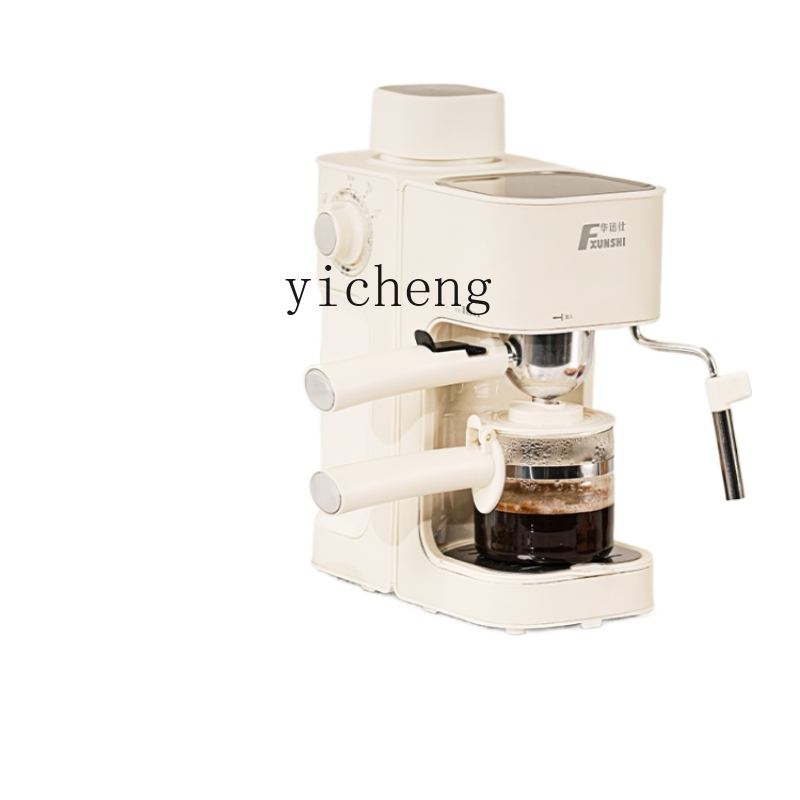 cc28Coffee Machine Household S - Coffee Bean & Tea Menu บทวิจารณ์และราคา