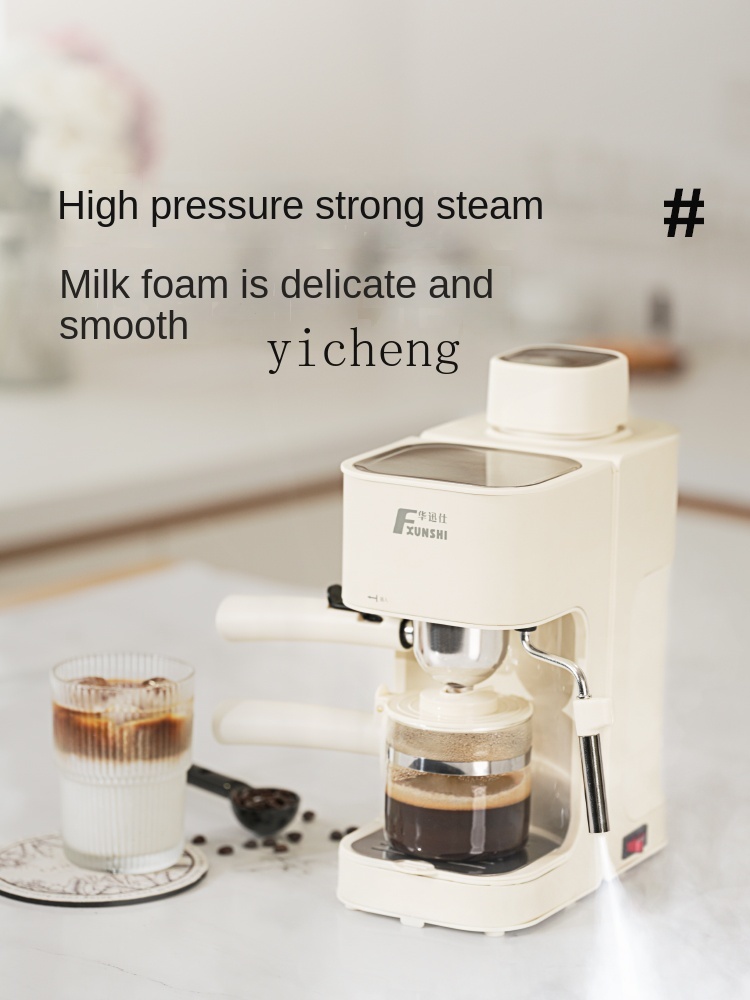 cc28Coffee Machine Household S - Coffee Bean & Tea Menu บทวิจารณ์และราคา