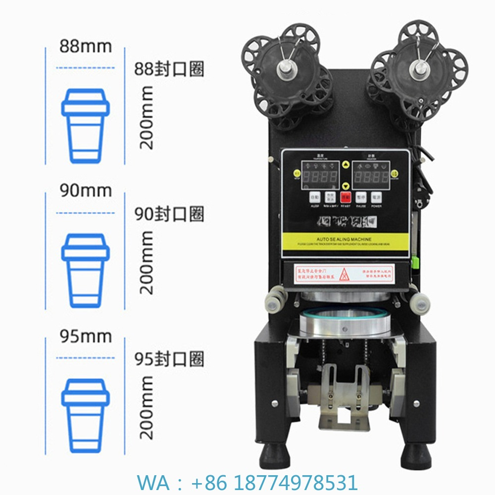 88/90/95 PP/PE/Paper Automatic - Coffee Bean & Tea Menu บทวิจารณ์และราคา