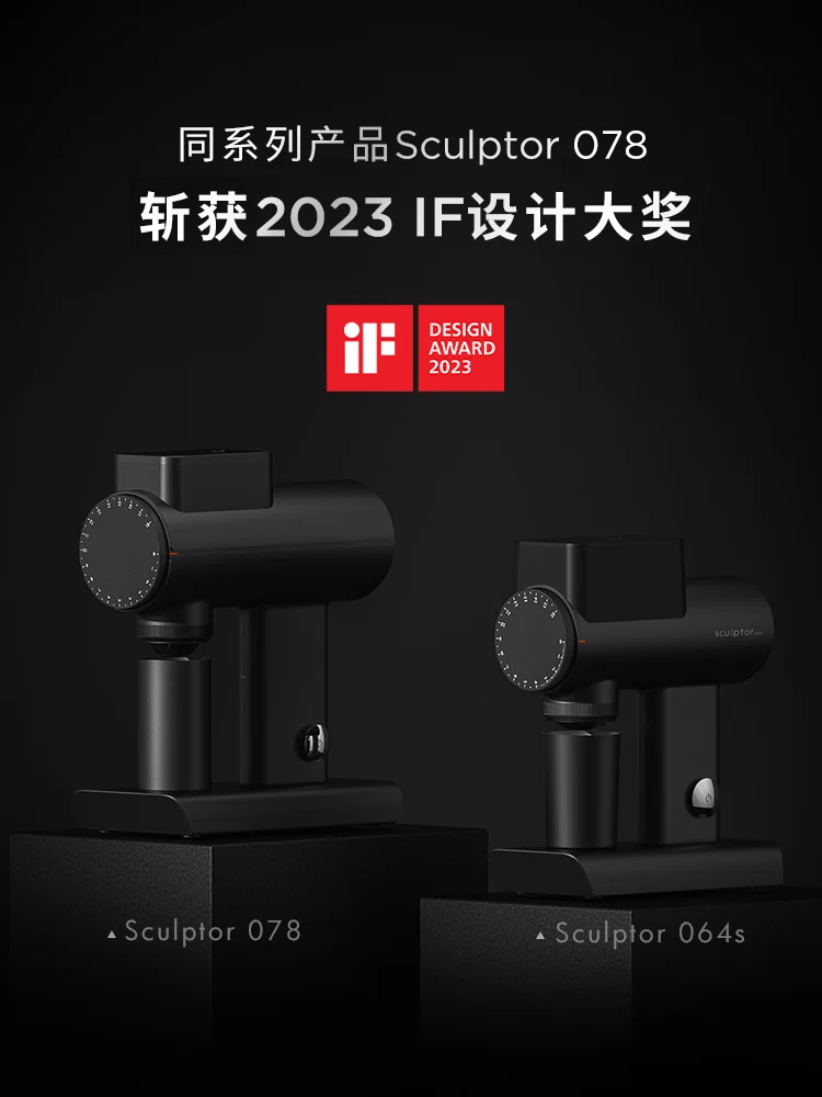 Taimo sculptor 064S electric c - Coffee Bean & Tea Menu บทวิจารณ์และราคา