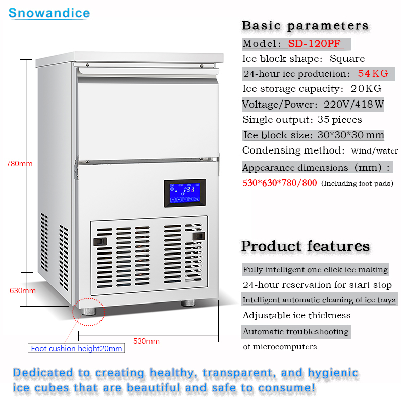 Electric Commercial Cube Ice M - Coffee & Tea Difabis บทวิจารณ์และราคา