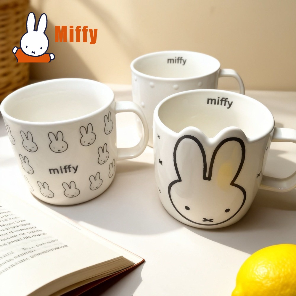 Kawaii Miffy Ceramic Mug Cute  - Coffee Tea Good Morning บทวิจารณ์และราคา