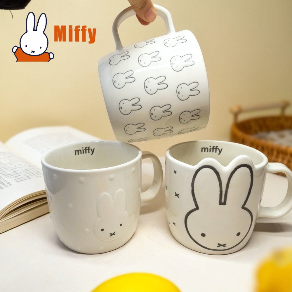 Kawaii Miffy Ceramic Mug Cute  - Coffee Tea Good Morning บทวิจารณ์และราคา