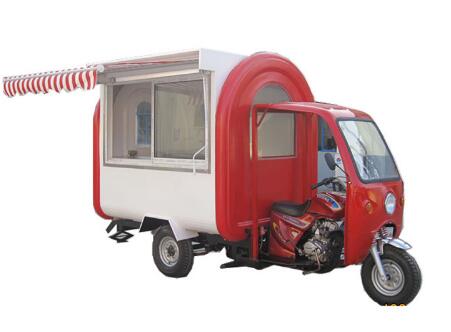 Electric Adult Tricycle Food T - Coffee Tea Kiosk บทวิจารณ์และราคา