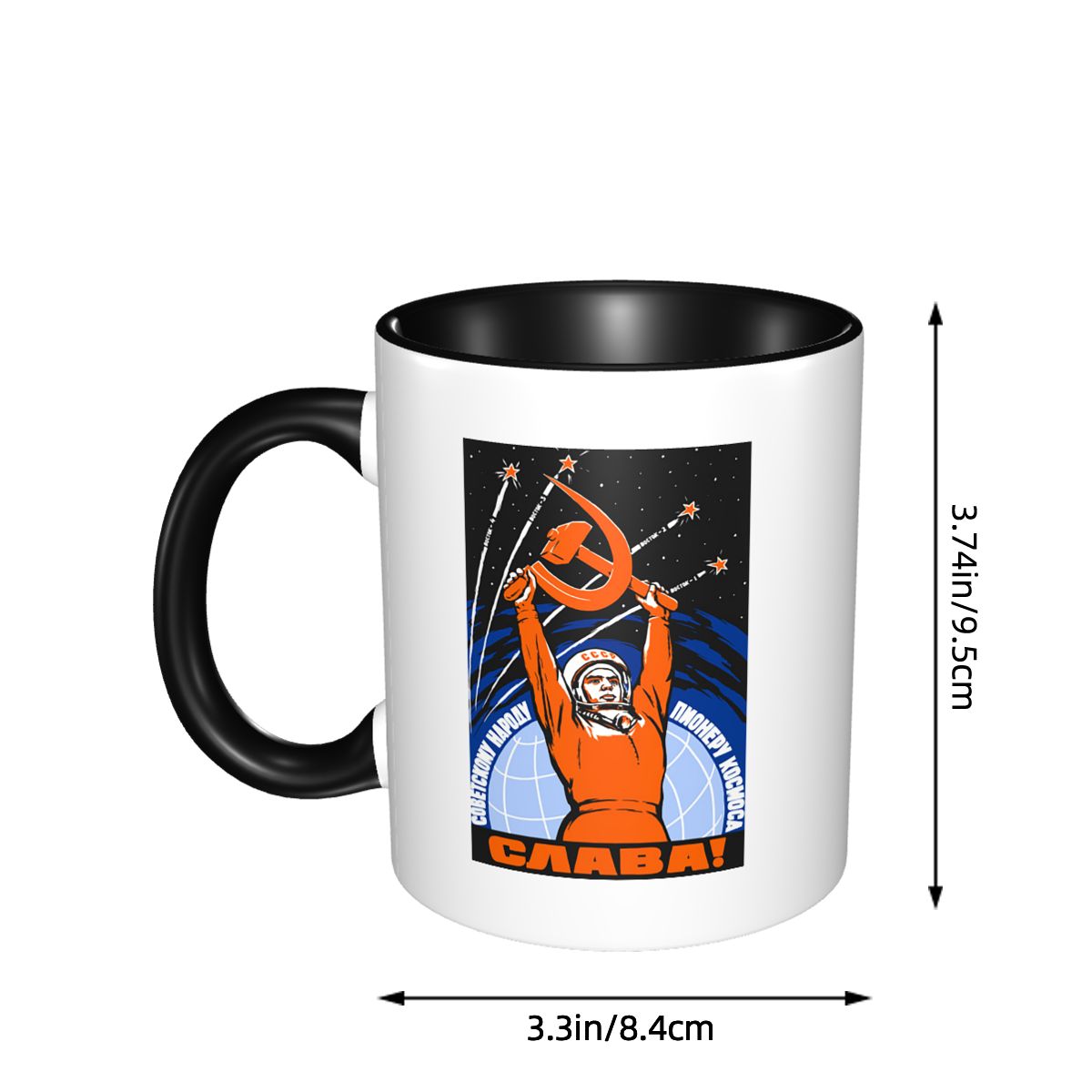 Yuri Gagarin CCCP Soviet Space - Coffee Tea Poster บทวิจารณ์และราคา