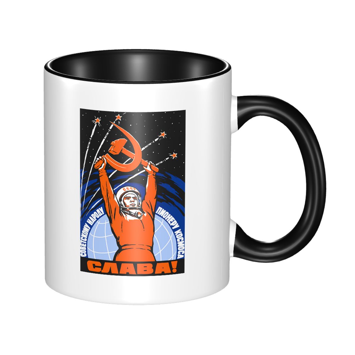 Yuri Gagarin CCCP Soviet Space - Coffee Tea Poster บทวิจารณ์และราคา