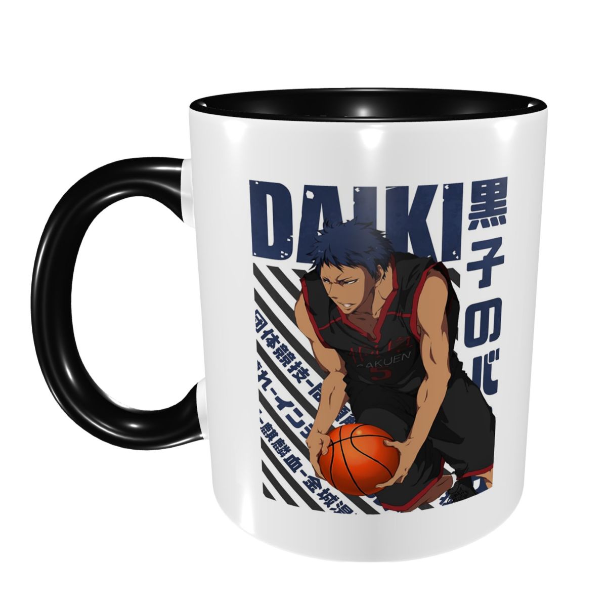 Harajuku Basketball Kuroko No  - Coffee Tea Gift Basket บทวิจารณ์และราคา