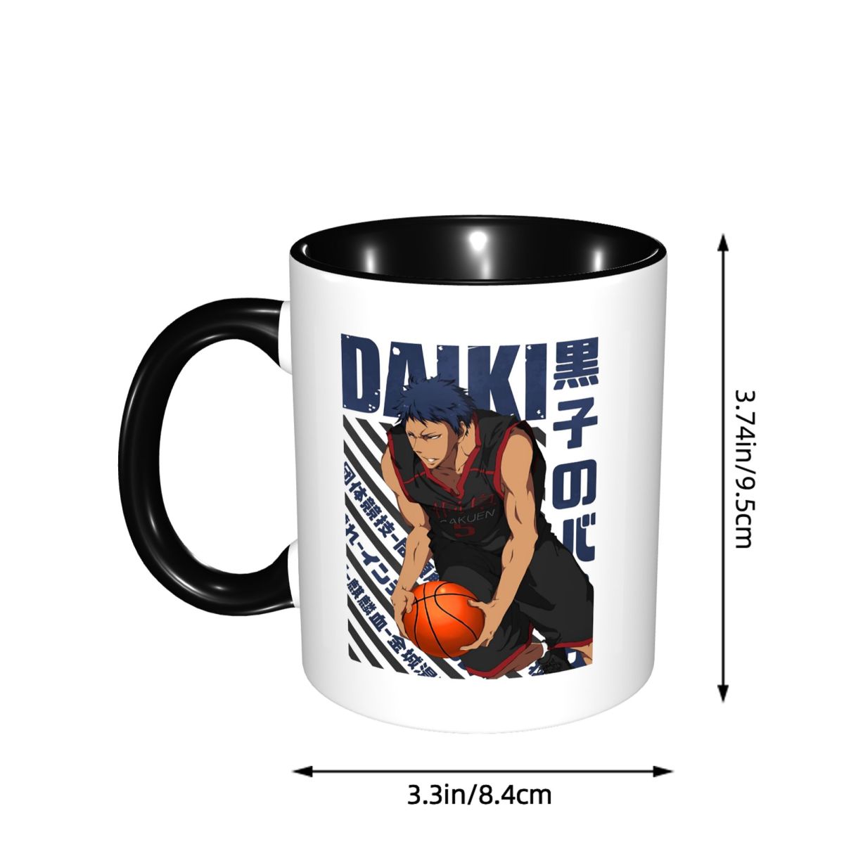 Harajuku Basketball Kuroko No  - Coffee Tea Gift Basket บทวิจารณ์และราคา