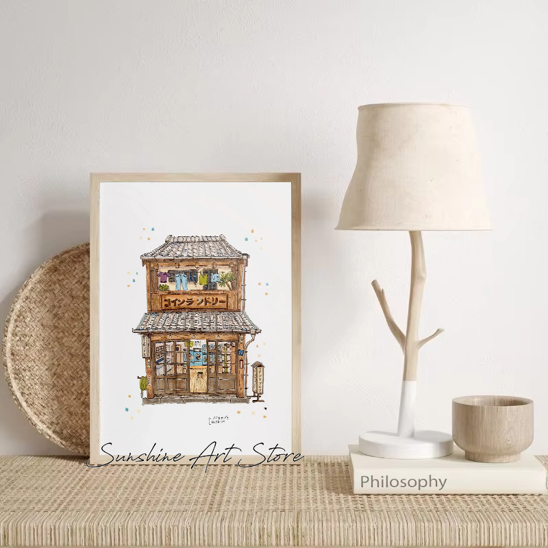 Traditional Japanese Building  - Coffee Tea Poster บทวิจารณ์และราคา